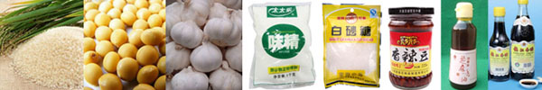 燃氣炒鍋產(chǎn)品范圍實例展示