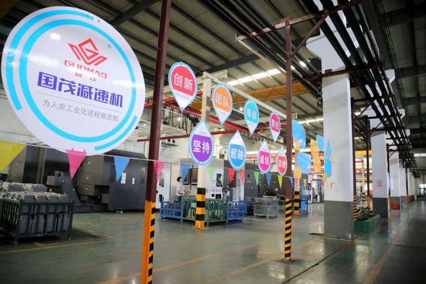 國(guó)茂踐行綠色發(fā)展顯風(fēng)采？